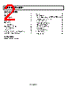 ADP3630ARMZ-R7 Datasheet HTML 2Page - Analog Devices 