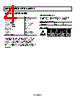 ADM6348-34ARTZ-R7 Datasheet HTML 4Page - Analog Devices 