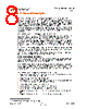 USB2517 Datasheet HTML 8Page - SMSC Corporation 