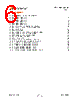 USB2512B Datasheet HTML 6Page - SMSC Corporation 