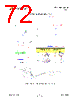 USB2512B Datasheet HTML 72Page - SMSC 
