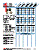 LP5035R-R60M Datasheet HTML 1Page - API Delevan 