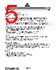 B57504K0103A009 Datasheet HTML 5Page - EPCOS 