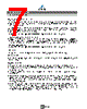 B66311 Datasheet HTML 7Page - EPCOS 