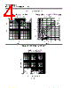 TIPL791 Datasheet HTML 4Page - Transys Electronics 