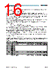 AS5130ASST Datasheet HTML 16Page - ams AG 