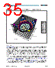 AS5130ASST Datasheet HTML 35Page - ams AG 