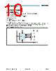 AS5130ASST Datasheet HTML 10Page - ams AG 