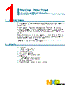 74HC164D Datasheet HTML 1Page - NXP Semiconductors 