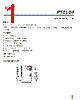 PT2124 Datasheet HTML 1Page - Princeton Technology Corp 