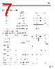PT2124 Datasheet HTML 7Page - Princeton Technology Corp 