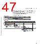 C5EC3EARCH-RM/D Datasheet HTML 47Page - Freescale Semiconductor, Inc 