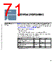 C5EC3EARCH-RM/D Datasheet HTML 71Page - Freescale Semiconductor, Inc 