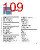 C5EC3EARCH-RM/D Datasheet HTML 109Page - Freescale Semiconductor, Inc 