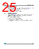 TS616IDW Datasheet HTML 25Page - STMicroelectronics 