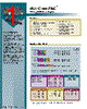 MI-PC2O2-MX Datasheet HTML 1Page - Vicor Corporation 