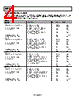 AD8352ACPZ-R7 Datasheet HTML 4Page - Analog Devices 