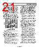 AD7466BRT-R Datasheet HTML 21Page - Analog Devices 