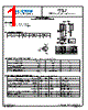 2SD667A Datasheet HTML 1Page - SeCoS Halbleitertechnologie GmbH 
