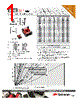 LLST200 Datasheet HTML 1Page - API Delevan 