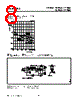LSK380 Datasheet HTML 8Page - Siemens Semiconductor Group 