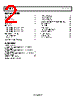 ADA4096-2ARMZ-R7 Datasheet HTML 2Page - Analog Devices 