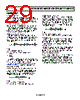 ADR4530ARZ-R7 Datasheet HTML 29Page - Analog Devices 