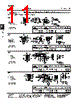 A105T1CWCQ0Q Datasheet HTML 11Page - Tyco Electronics 
