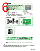 ESD-R-16 Datasheet HTML 6Page - NEC 