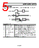 ADCMP600BKSZ-R2 Datasheet HTML 5Page - Analog Devices 