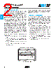 02015K8R2ABSTR Datasheet HTML 2Page - AVX Corporation 