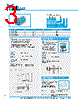 Y-CONC-R402S-RJ6M-2000-A Datasheet HTML 3Page - YAMAHA CORPORATION 