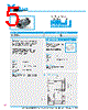 Y-CONC-R402S-RJ2S-2000-A Datasheet HTML 5Page - YAMAHA CORPORATION 