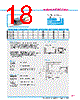 Y-CONC-R402S-RJ2L-2000-A Datasheet HTML 18Page - YAMAHA CORPORATION 