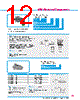 Y-CONC-R402S-RJ2M-2000-A Datasheet HTML 12Page - YAMAHA CORPORATION 
