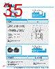 Y-CONC-R402S-RJ2M-2000-A Datasheet HTML 35Page - YAMAHA CORPORATION 