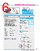Y-CONC-R402S-RJ6M-2000-B Datasheet HTML 6Page - YAMAHA CORPORATION 