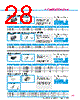 Y-CONC-R402S-RJ2U-2000-B Datasheet HTML 28Page - YAMAHA CORPORATION 