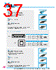 Y-CONC-R402S-RJ2M-2000-B Datasheet HTML 37Page - YAMAHA CORPORATION 