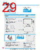 Y-CONC-R402S-RJ2M-2000-C Datasheet HTML 29Page - YAMAHA CORPORATION 