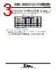 TM124MBJ36F Datasheet HTML 3Page - Texas Instruments 