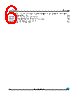 SPEAR300 Datasheet HTML 6Page - STMicroelectronics 