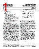 AD736JRZ-R7 Datasheet HTML 1Page - Analog Devices 