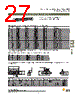 DBMZ95SJ101 Datasheet HTML 27Page - ITT Industries 
