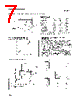 REF02CS Datasheet HTML 7Page - Analog Devices 