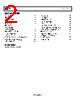AD8422ARMZ-R7 Datasheet HTML 2Page - Analog Devices 