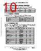 CFPRM/D Datasheet HTML 10Page - Freescale Semiconductor, Inc 