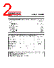 H22A4 Datasheet HTML 2Page - Fairchild Semiconductor 