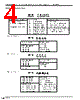 DF1BZ-28DP-2.5DSA Datasheet HTML 4Page - Murata Manufacturing Co., Ltd. 