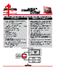 BCM5482SA2KFBG Datasheet HTML 1Page - Broadcom Corporation. 